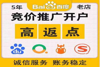 行业领先企业的信息流广告投放经验分享