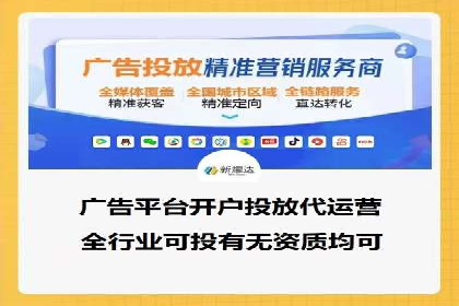 SEM竞价实战案例，教你快速上手